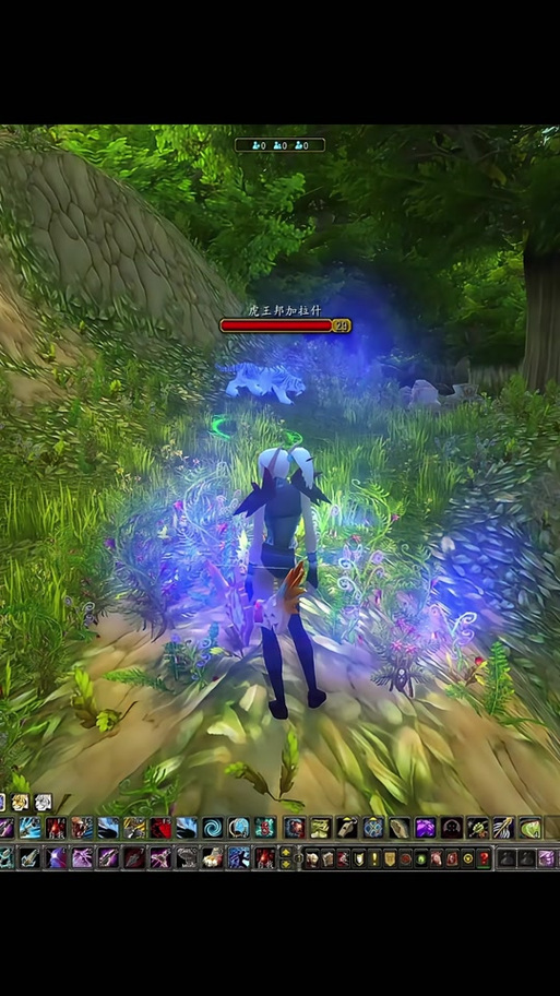 魔兽世界sf瞬移传送