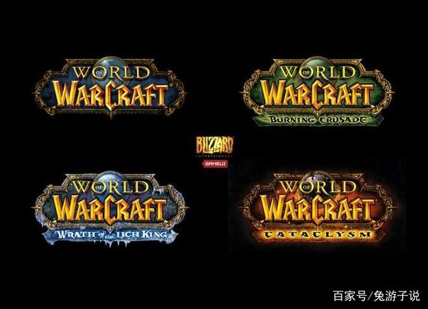 魔兽世界SF挂下载指南