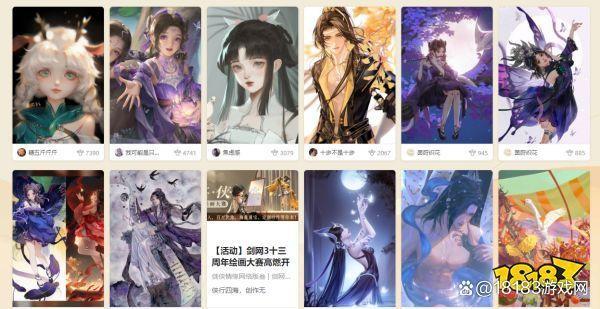 魔兽世界SF手机版下载指南