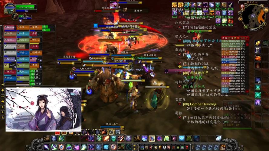 魔兽世界私服体验,贴吧交流新天地