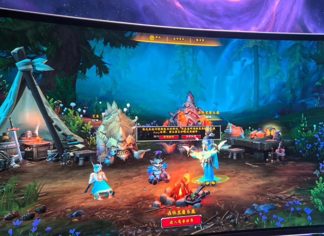 探索魔兽世界SF新天地