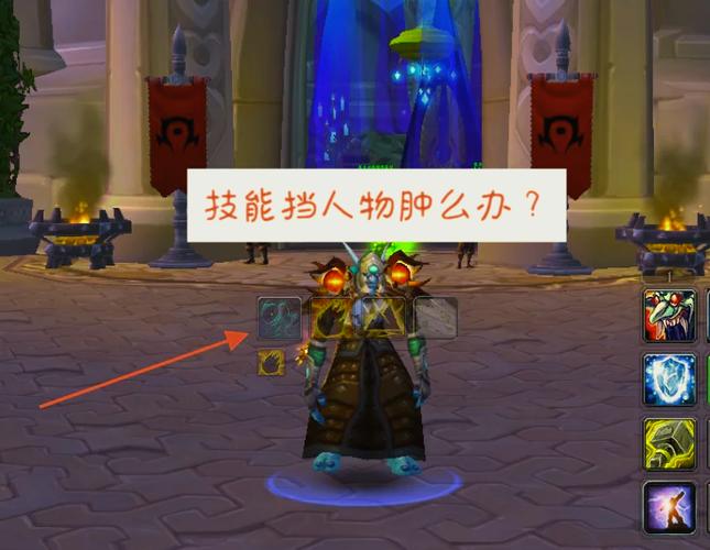 魔兽SF架设全攻略视频教程