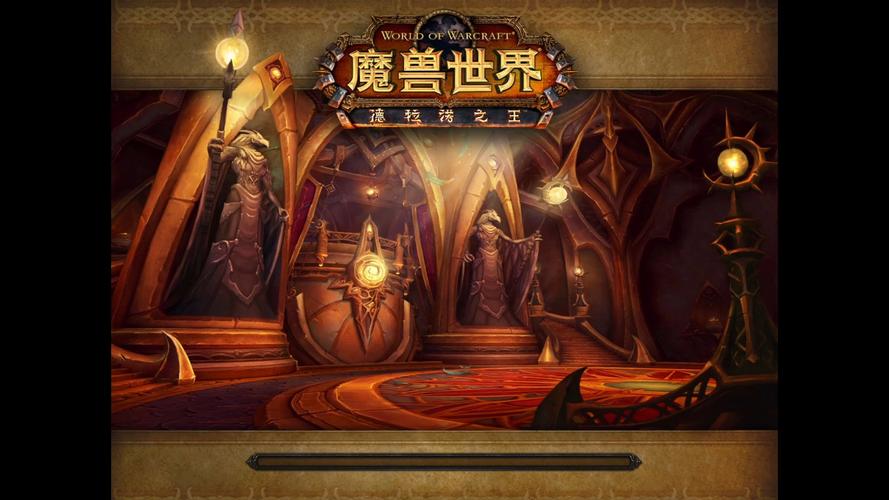 魔兽SF发布网官网手机版,探索游戏新境界