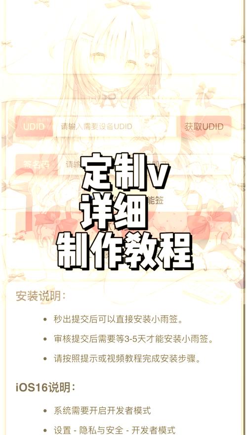 魔兽世界私服服务端深度定制教程