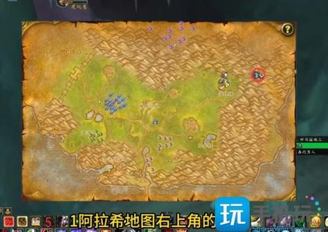探索10.0版本魔兽世界私服的奥秘