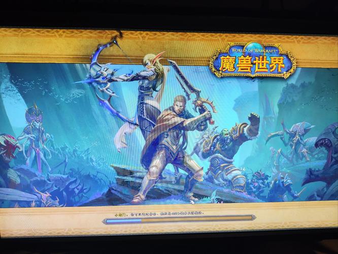 魔兽世界私服网吧畅玩指南