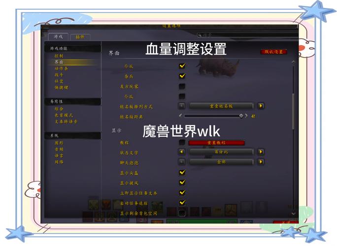 魔兽世界私服爆血应对指南
